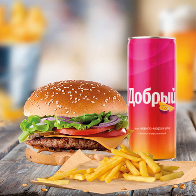 Fresh комбо в Papa Grill по цене 442