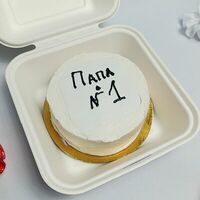  Бенто-торт Папа №1 в Доставляем радость на дом!