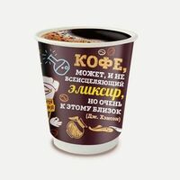 Двойной Эспрессо в Доступная кофейня Подорожник