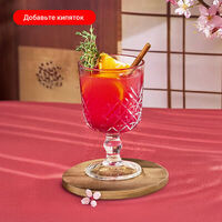 Глинтвейн вишня-манго (б/а) в Тануки