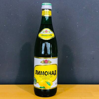 Лимонад Классический газированный Халвичный завод Нальчикский в Ваби-Саби Халяль по цене 79