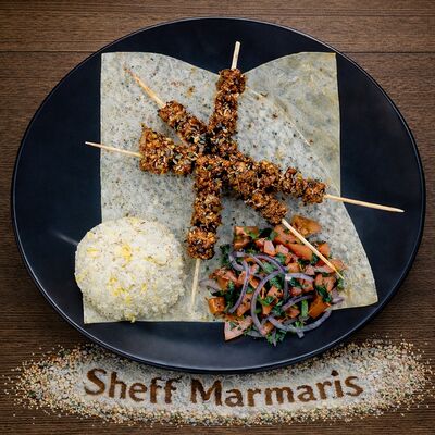 Чёп Шиш в Sheff marmaris по цене 835 ₽