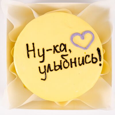Торт Бенто Ну-ка улыбнись в Ван лав по цене 990 ₽