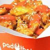 Свинина с ананасом в Pad Thai по цене 13