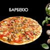 Барбекюв Просто Вкусно по цене 540