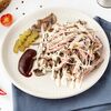 Салат Три мяса в Vkussim по цене 450