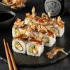 Йонагуни в Food Low Cost Sushi по цене 479