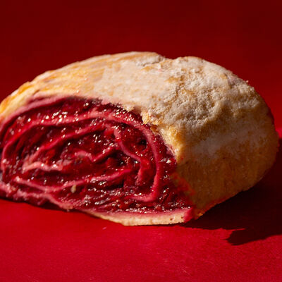 Австрийский штрудель с вишней в Baggins Coffee по цене 155 ₽