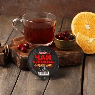 Чай клюква-апельсин в Балкан Гриль Вкус Сербии по цене 350 ₽