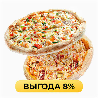 Комбо на двоих в Pizzapp по цене 1148 ₽