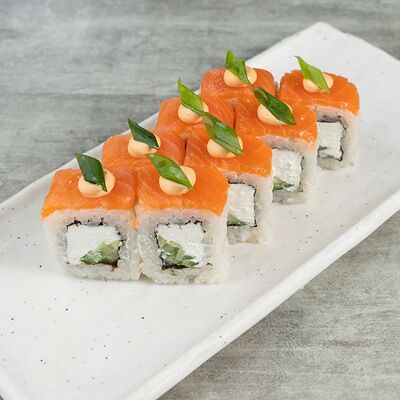 Филадельфия Лайт в ЗАИМБИРЬ по цене 559 ₽