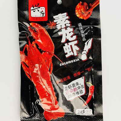 Латяо вегетарианский омар в Male bubble по цене 67 ₽