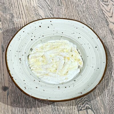 Четыре сыра в Сквер по цене 530 ₽