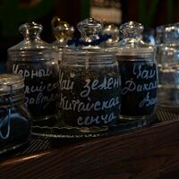 Листовой чай Сенча в Coffee Pit