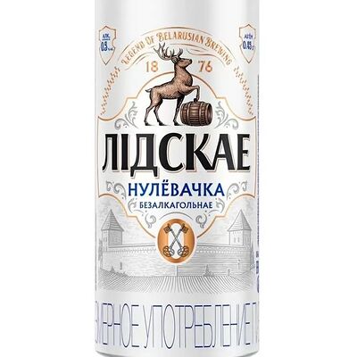 Безалкогольное пиво Лидское Нулёвачка в Дом Суши и Пиццы по цене 150 ₽