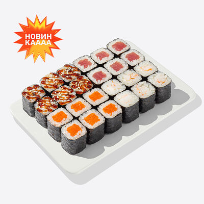Сет из просто роллов в Много лосося по цене 1670 ₽