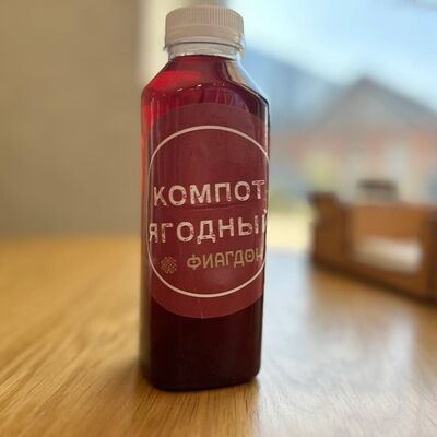 Компот в Фиагдон по цене 140 ₽