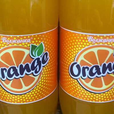 Orange Волжанка в Шафран по цене 110 ₽