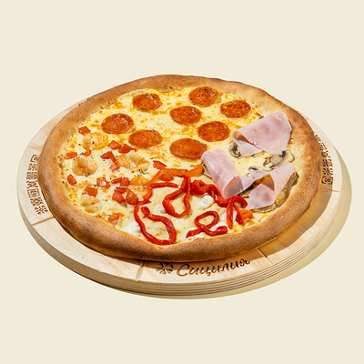 30 см Пицца Четыре сезона в Сицилия по цене 1015 ₽