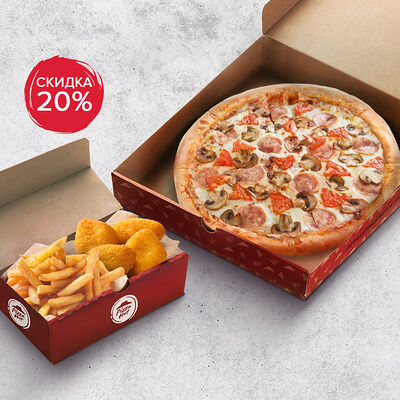 Хат Бокс в Pizza HeartPizza Hut по цене 599