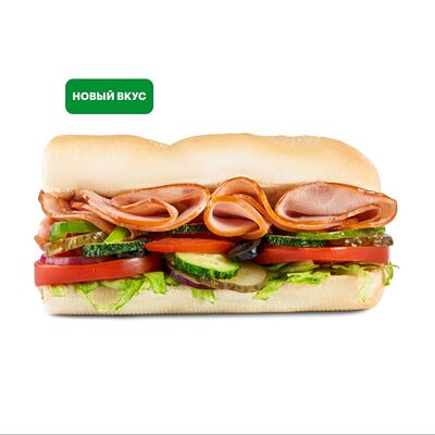 Сэндвич Ветчина в Subway по цене 330 ₽