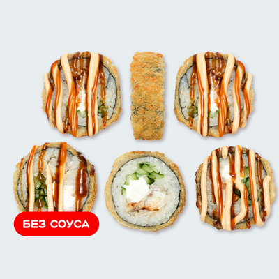 Темпура с угрем в Суши Сет по цене 649 ₽