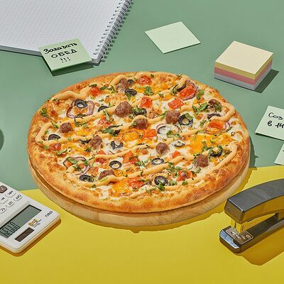 Пицца Тар-тар с говядиной 24 см в Dostaевский по цене 458 ₽