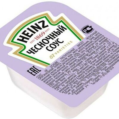 Соус Чесночный в Red boat Shawarma по цене 69 ₽