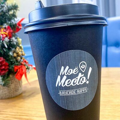 Латте в Моё место по цене 286 ₽