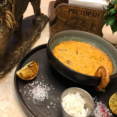 Том ям в Багратиони по цене 1185 ₽