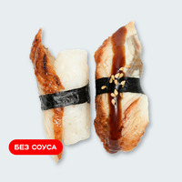 Суши с угрем в Суши Сет
