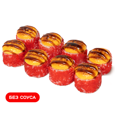 Запеченный острый с курицей в Сет доставка по цене 439 ₽