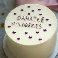 Бенто-торт Фанатке Валберис в Джем