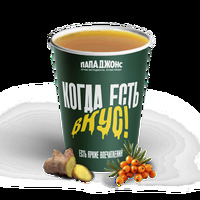 Чай облепиха-имбирь в Папа Джонс