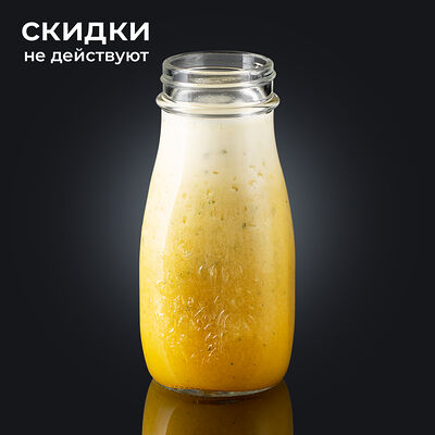 Лимонад Мята-Маракуйя в Якитория по цене 427 ₽