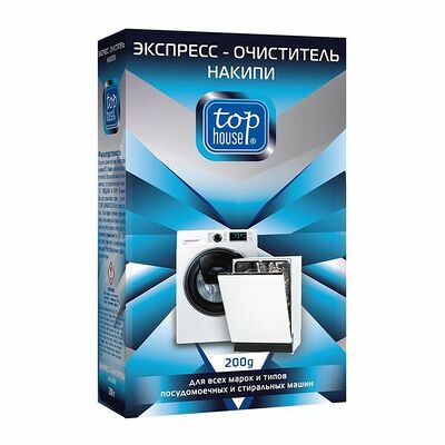 Средство от накипи Top House экспресс-очиститель для Пмм и стиральных машин в Азбука Вкуса Экспресс Меню по цене 304 ₽