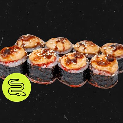 Запеченные классические с угрем в Monkey Sushi по цене 349 ₽