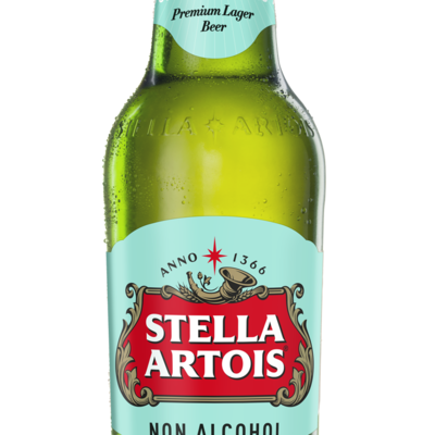 Стелла Артуа Безалкогольное в Чайхона №1 Васильчуки по цене 240 ₽