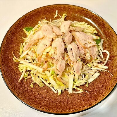 Гой га в Runam по цене 480 ₽