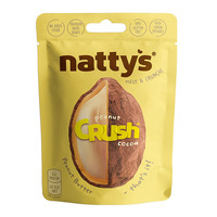 Драже Nattys Crush Peanut c арахисом в арахисовой пасте и какао в Soul in the Bowl