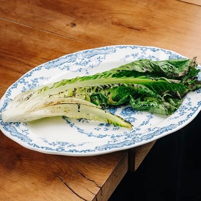 Жареный ромейн в Гент по цене 360 ₽