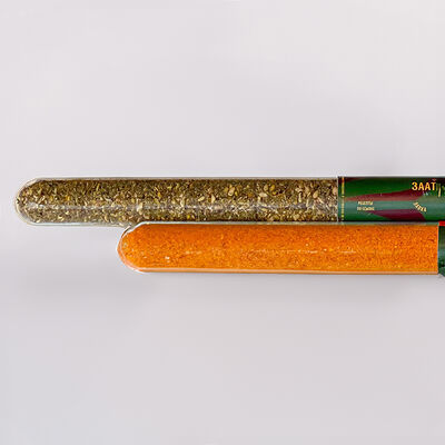 Специи для шакшуки в Saviv по цене 630 ₽