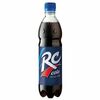 Rc-Cola в Шаурма по цене 170