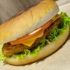 Бургер куриный в LaFrite по цене 580