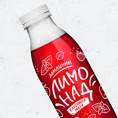 Домашний Лимонад Клубника-мята в Pizza HeartPizza Hut по цене 189