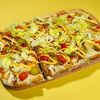 Пицца YO! Тейсти в YO! PIZZA по цене 1040