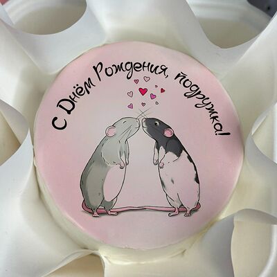 Бенто-торт подружке с крысками в Tort4u по цене 1590 ₽