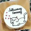 Бенто Любимому котику в Bala bakery по цене 2100