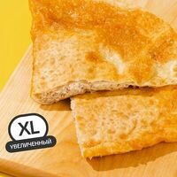 Чебурек с курицей и сыром XL в Чебурекми