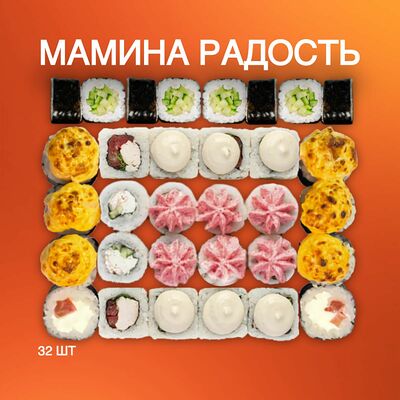 Мамина радость в PANDA FOOD по цене 1220 ₽